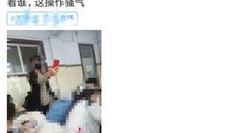 卫校老师爆料视频,卫校老师爆料视频揭露惊人内幕