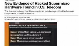 中国专家爆料新闻,揭秘重大新闻背后真相