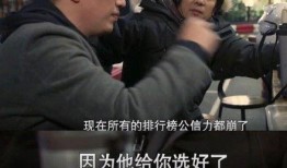网友爆料郑钧视频播放,网友热议背后真相