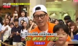 劲爆吃瓜娱乐综艺在线观看,劲爆吃瓜！独家揭秘热门综艺幕后故事