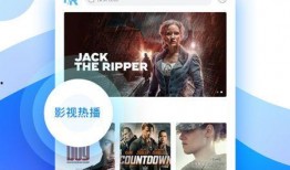 假装娱乐爆料视频下载安装,下载安装全攻略