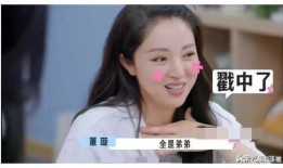 娱乐圈圈吃瓜小料是谁啊,娱乐圈神秘“吃瓜小料”身份揭秘