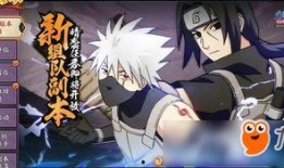 火影忍者最新爆料12月,神秘忍者崛起，忍者世界风云再起！