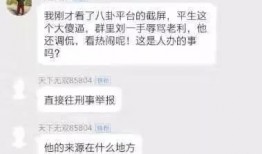 爆料视频指的是哪些内容,内容大曝光，真相一一揭晓