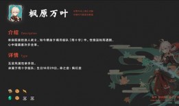 最新人物爆料网站大全图片,图片背后的秘密与真相