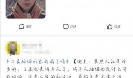 娱乐爆料十秒视频,十秒短视频揭秘明星幕后趣事