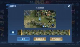 一杀和仇恨最新爆料视频,揭秘游戏内幕与精彩瞬间