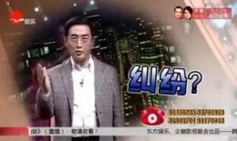 老灯爆料视频大全集最新,揭秘娱乐圈幕后真相