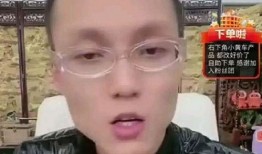 雷二少最新爆料,娱乐圈幕后真相大曝光！