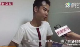 小吴吃瓜娱乐,揭秘娱乐圈幕后故事