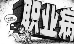 娱乐吃瓜酱职业病,吃瓜酱的独家职业病解析