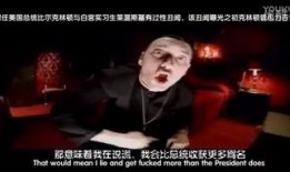 阿姆最新爆料视频大全,揭秘娱乐圈幕后真相