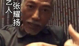 乌鸦哥爆料老罗视频播放,老罗视频播放背后的惊人真相