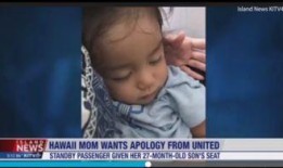 新闻爆料孩子视频大全集,新闻爆料视频大全集回顾