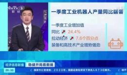 芜湖头条最新爆料,揭秘重大事件背后真相！