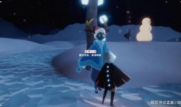 光遇最新爆料圣诞节,神秘庆典与温暖祝福揭晓