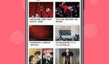 娱乐吃瓜酱p图软件下载,轻松下载，打造专属趣味P图神器