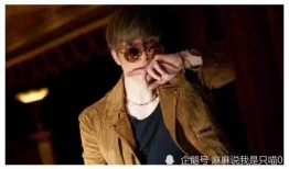 娱乐圈421大瓜爆料,揭秘明星背后的惊人真相！