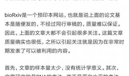 新闻爆料文稿范文大全集,揭秘新闻写作技巧与策略