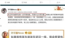 各地留学生爆料事件视频,揭秘海外留学生活背后的真相