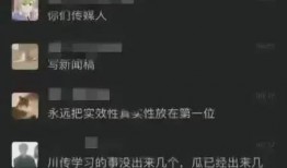 六点钟爆料视频大全下载,热门事件瞬间回顾