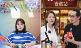 娱乐之爆料直播间百度云