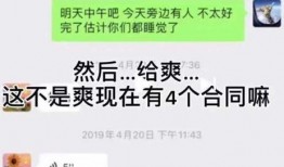 爆料视频如何做出来的呢,技术揭秘与幕后操作