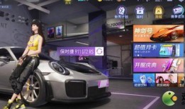 王牌竞速最新爆料gtr,王牌竞速最新爆料揭秘速度传奇