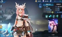 瑶英雄爆料视频,新技能与造型大曝光