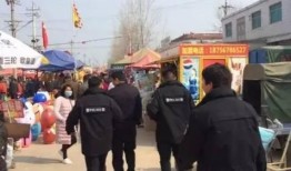 涡阳邢先生爆料案件最新,揭开惊人真相，正义终将到来