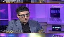 娱乐圈爆料周伟光视频,娱乐圈幕后真相大揭秘