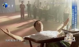 那威爆料的视频,娱乐圈惊人内幕大曝光