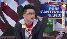 郑凯家庭爆料视频大全集,揭秘明星私生活点滴