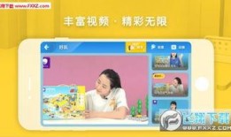 布鲁可最新爆料,揭秘行业黑幕，带你走进真实娱乐圈！”