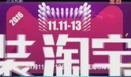 西安头条民生新闻爆料,民生新闻爆料聚焦社区热点事件