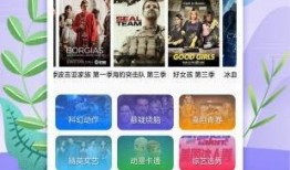 鸡哥娱乐爆料视频下载,热门视频下载攻略大公开！