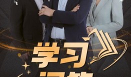 新全集网在线观看,海量影视资源，一键在线观看，畅享视听盛宴