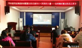 桂林平乐新闻爆料最新,突发事件引发关注，最新进展情况揭晓