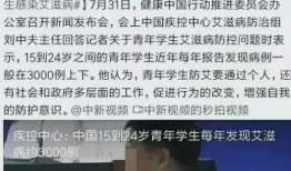 未成年人最新爆料,勇敢发声，守护青春净土