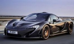 迈凯伦新款p1爆料视频,极致性能与科技融合的巅峰之作