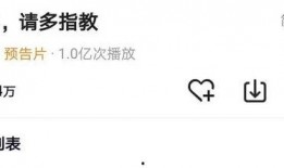 三太开播爆料最新消息,最新热点事件大揭秘！