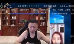 李姓明星爆料事件视频,揭秘娱乐圈不为人知的一面