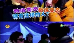 邓超张译爆料视频大全集,揭秘娱乐圈幕后故事