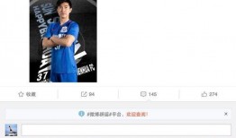 托帕爆料视频,幕后真相大曝光