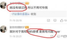 专门吃网红瓜的网站,那些你不知道的幕后瓜料大汇总