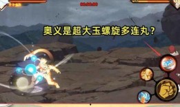 金鸣爆料最新消息,最新热点事件深度解析