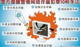 爆料武汉黑厂案件最新消息