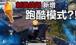 八千米死亡线在线观看