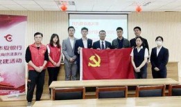 吉林社区爆料新闻视频网,聚焦民生，传递社区声音