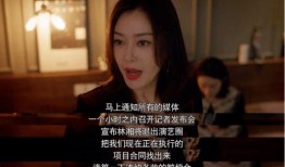 吃瓜娱乐酱忽略男女,吃瓜娱乐酱带你畅游无界限的欢乐世界